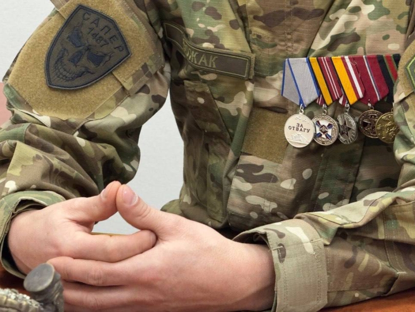 В Забайкалье участников и ветеранов СВО и их родных будут бесплатно учить предпринимательству  